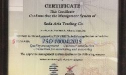 گواهی سیستم مدیریت ISO 9001:2015