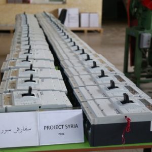 پروژه صادراتی سوریه